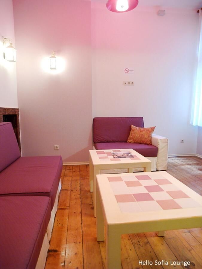 Гостевой дом Hello Sofia Guesthouse София